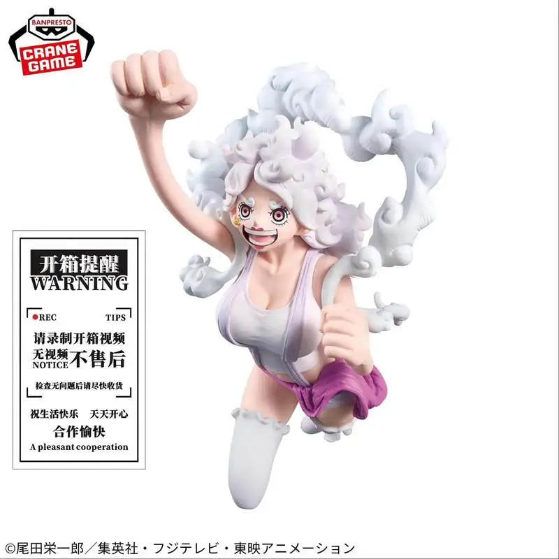 Фото В наличии Banpresto One Piece King Of Artist Koa Series Nika Bonney Future Island Utopia Коллекционная фигурка подарок для друга №3