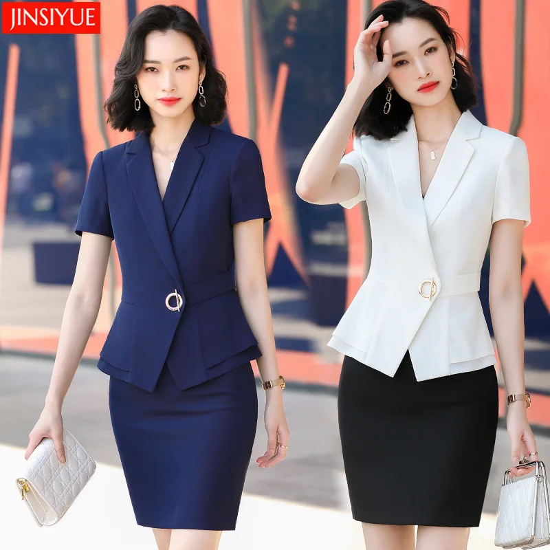 Деловой костюм с коротким рукавом Новинка лета 1882 изящный и модный юбкой