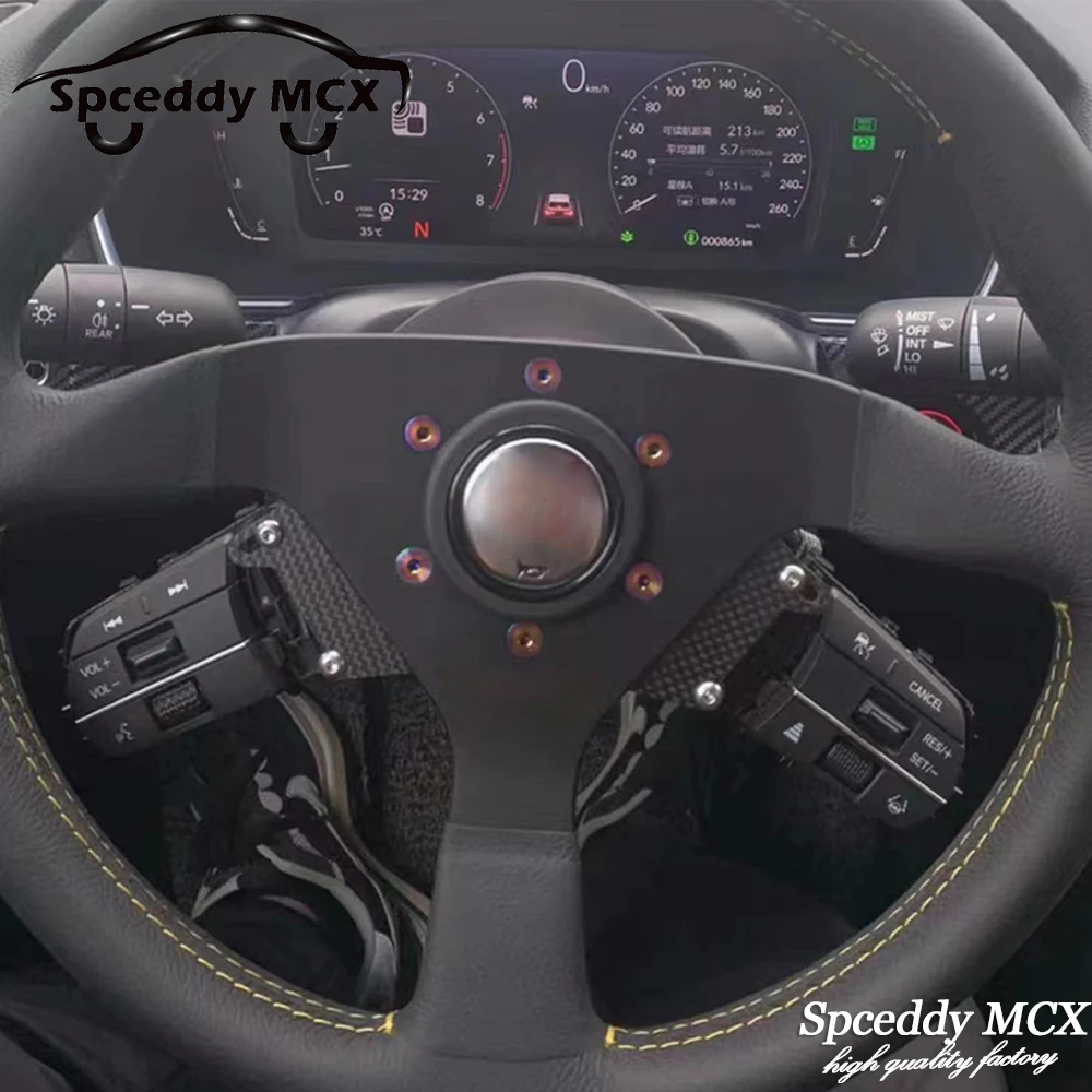 Магнитный рычаг переключения передач из углеродного волокна