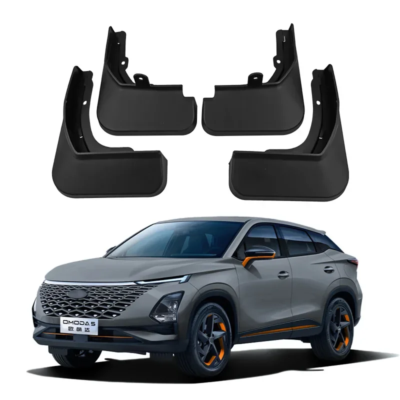 4 шт. брызговики для Chery Omoda S5 2022-2024 передние и задние автомобильные аксессуары Auto