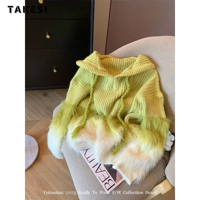 2023 Зимние Повседневные вязаные пуловеры с капюшоном с длинным рукавом градиентные Модные женские пуловеры в Корейском стиле милые женские теплые свитеры с Кулиской