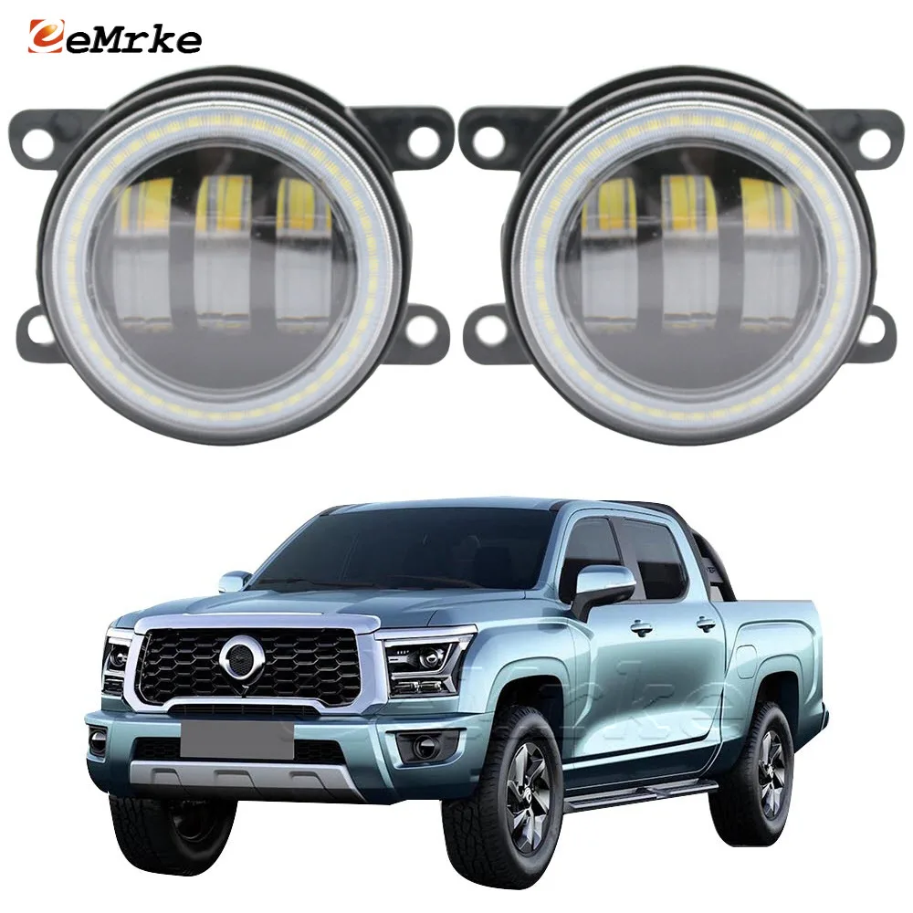 Обновленная Светодиодная лампа дневного света для диафрагмы автомобиля, лампа дневного света для Great Wall Haval H9 2018 2019 2020 2021, линзы из 3 частей