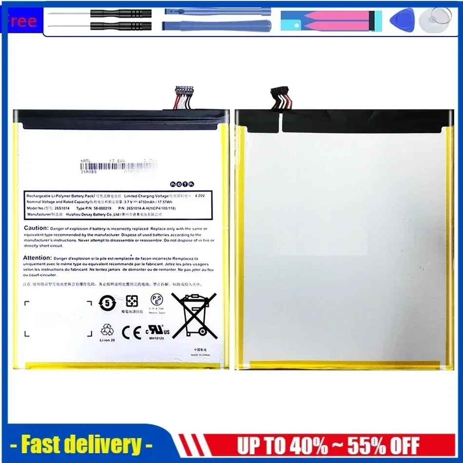 26s1014 Сменные аккумуляторы 4750 мАч для Amazon Kindle Fire HD 8 дюймов 7-го поколения SX0340T 2017