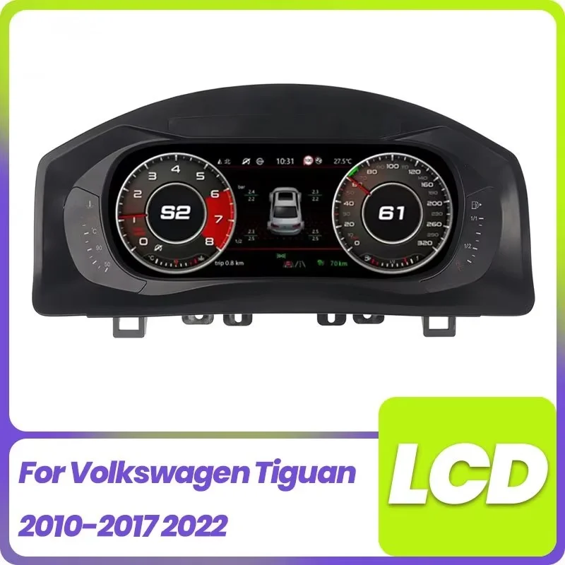 Цифровой кластер для Volkswagen Tiguan 2010 2011 2012-2022 измеритель скорости виртуальной