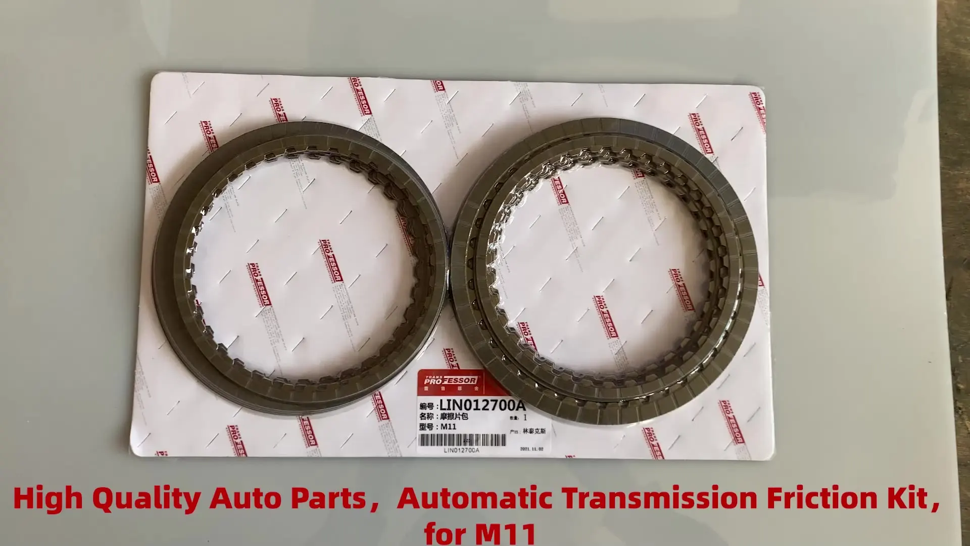 

M11 High Quality Automatic Transmission Friction kit for Geely Ssangyong