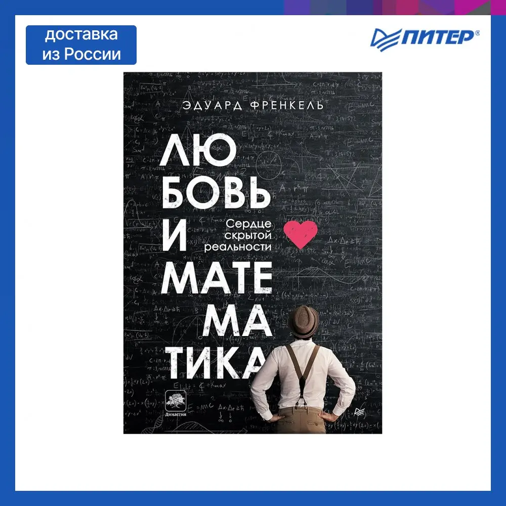 Фото Инжиниринг и транспорт - каталог