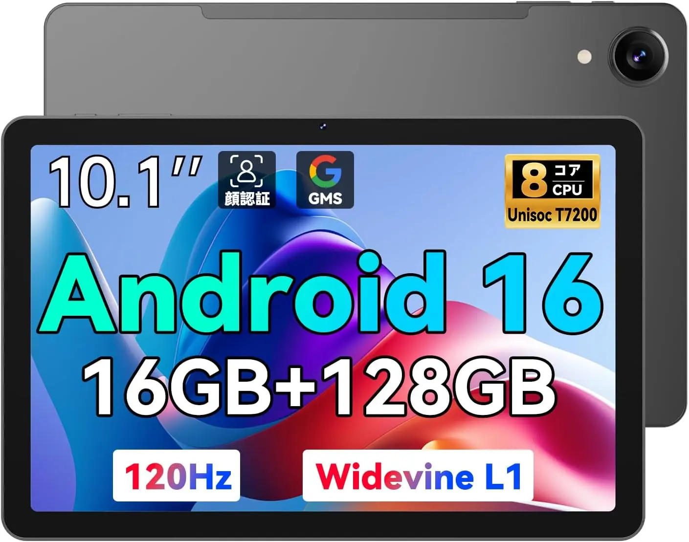 Фото BNCF 10-дюймовый Android16 IPS-экран планшета Unisoc T7200 процессор 4 ГБ ОЗУ 64 ГБ/128 ГБ ПЗУ 6000 мАч Widevine L1 + Type-C + 2,4G/5G WI-FI + BT5.0 №2