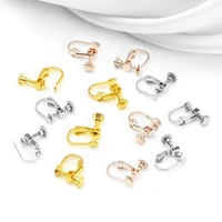10pcs copper ear clip earring screw blank bezel setting base 13x12mm earring hook for diy jewelry making earrings accessories