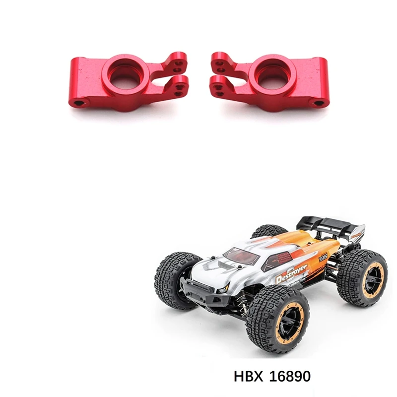 2Pcs Metal Rear Hub Carrier Wheel Seat For Haiboxing HBX 16889 16890 SG1601 SG1602 1/16 RC Car Upgrade Parts