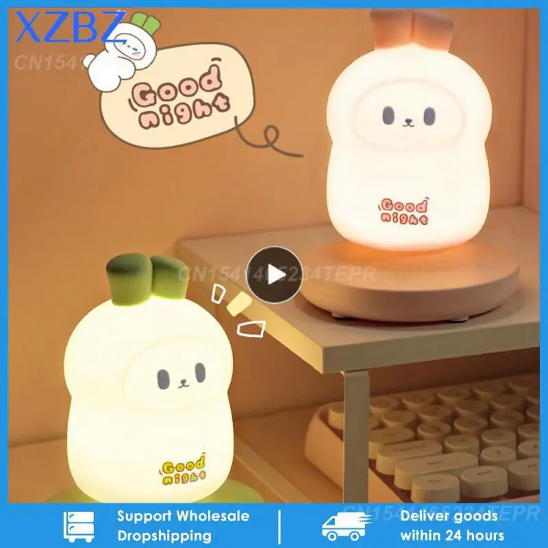 

1 ~ 8 шт., круглая и мягкая настольная лампа