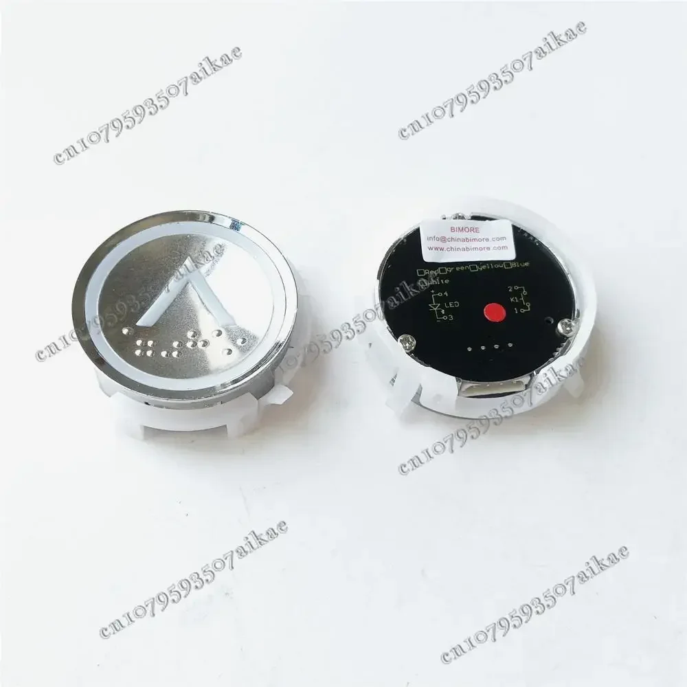 1lot HD60-1 Elevator Push Button Red Light Arrow UP DOWN Use for Hyundai STVF9 Lift LOP Parts