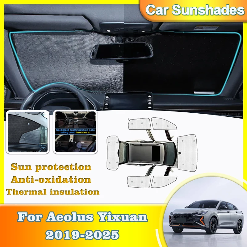 Для Aeolus Yixuan Dongfeng A30 2019-2025 автомобильный солнцезащитный козырек на лобовое стекло