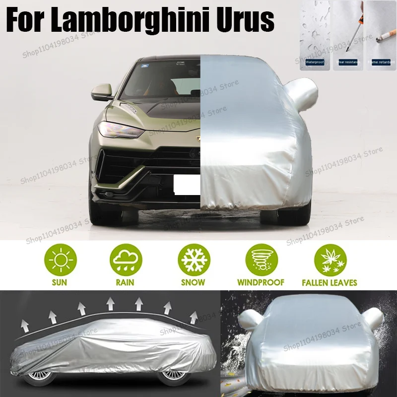 Для Lamborghini Urus Auto против снега защита от пыли солнцезащитный крем ультрафиолета