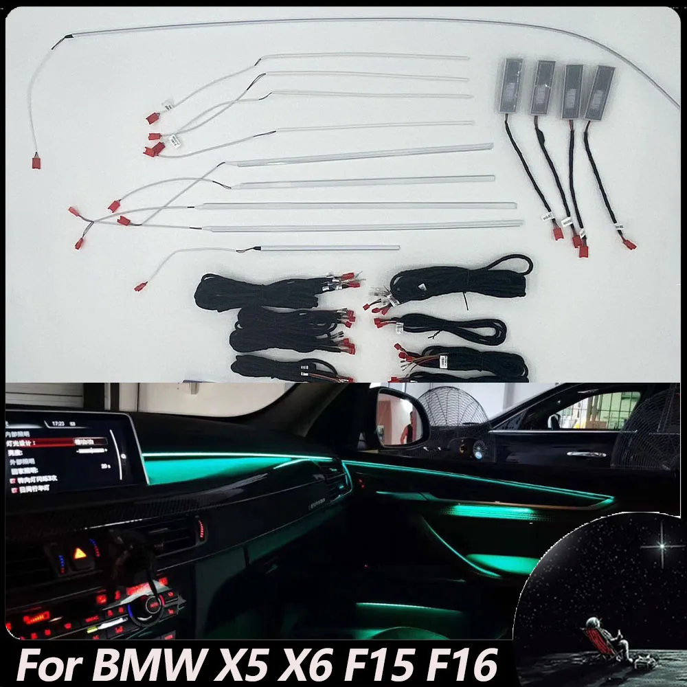 

Screen/CD Control Car Interior Door Ambient Light Decorative Lighting For BMW X5 X6 F15 F16 2014-2018 Atmosphere Lamp Footwell