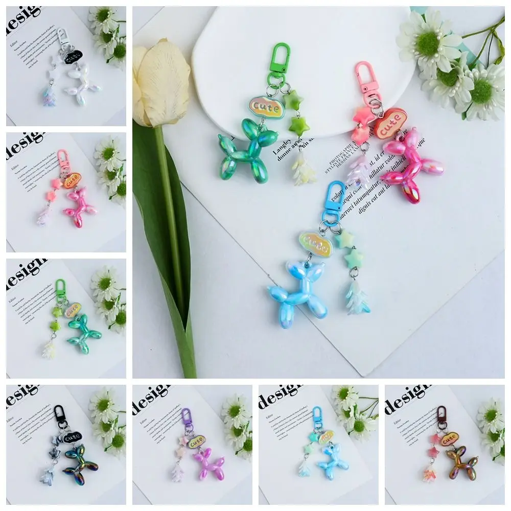 Собака Желе Воздушный Шар Брелок Звезда Корейский Стиль Щенок Ярких Цвет Ключ