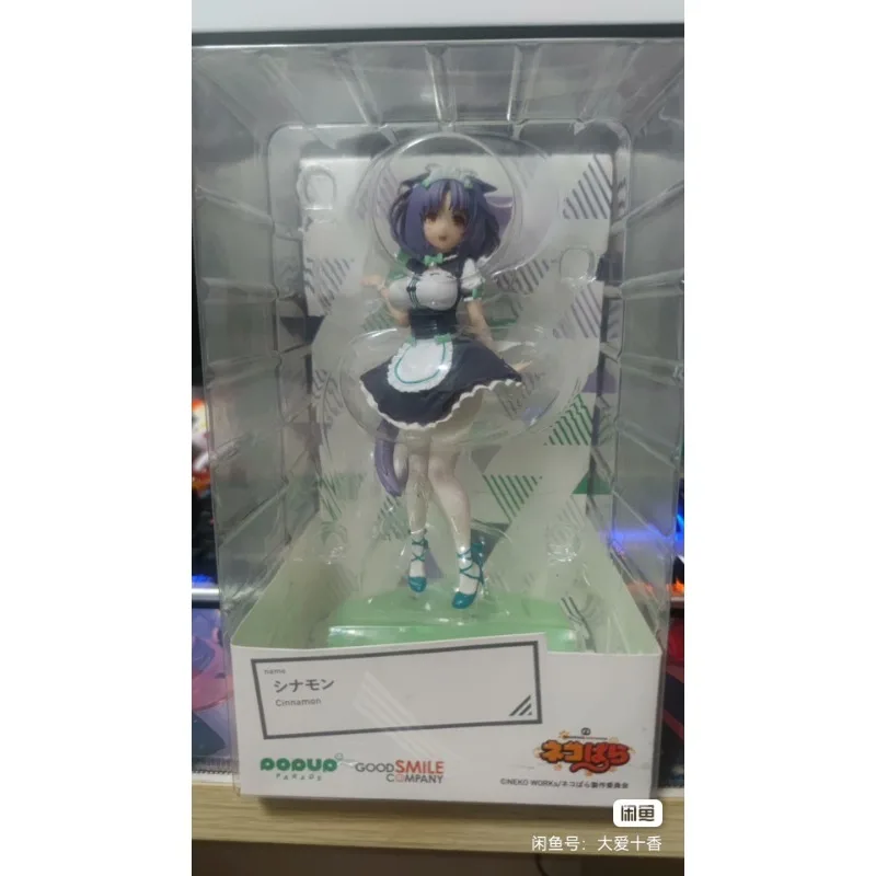 NEKOPARA Фигурка Корица Аниме Прекрасная Модель Украшения Коробка Игрушки