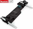 Набор направляющих рельсовых адаптеров Makita 197005-0 для HS7601, HS7600, HS7010, HS7000