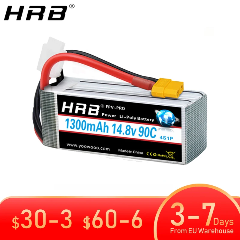 HRB 2S 7.4V 1300mAh 90C Lipo