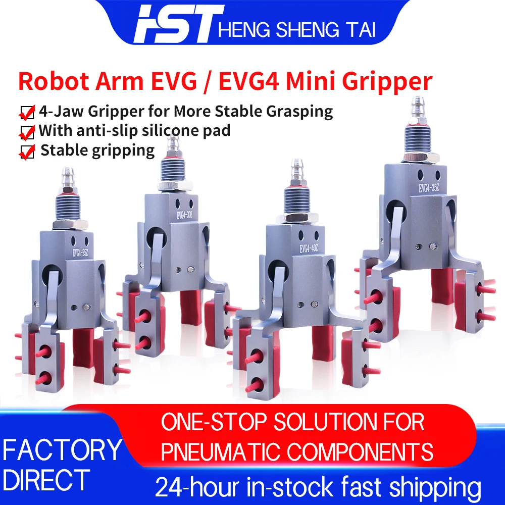 Фото Пневматический захват EVG/EHVG Mini, расширенный манипулятор с магнитным датчиком и силиконовой прокладкой для инжекционных машин №1