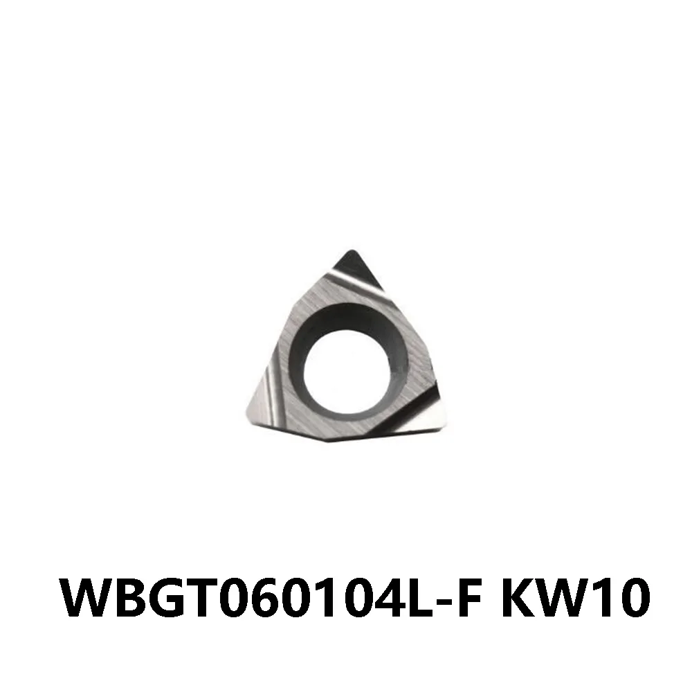 WBGT1211L-F Оригинал WBGT 060104 L F80 ° Вставки L-F KW10 Твердосплавные пластины Держатель