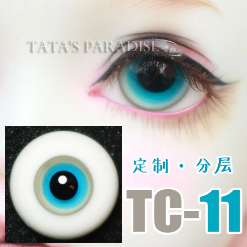 

Doll BJD eyeball blue gray layered no stripes glass eyes for 1/3 1/4 1/6 BJD SD MSD YOSD doll safety BJD eyes accessories TC-11