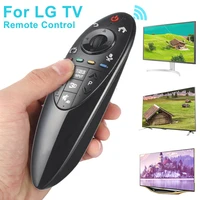 brand dynamic smart 3d tv remote control for lg magic 3d replace tv remote control an mr500g ub uc ec series 2022 new