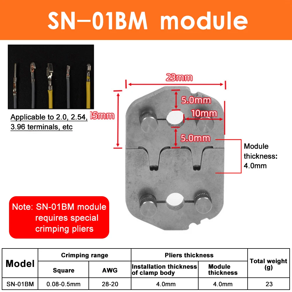 

Модули для обжимных клещей SN SN-2549/01BM/28B/48B/06WF