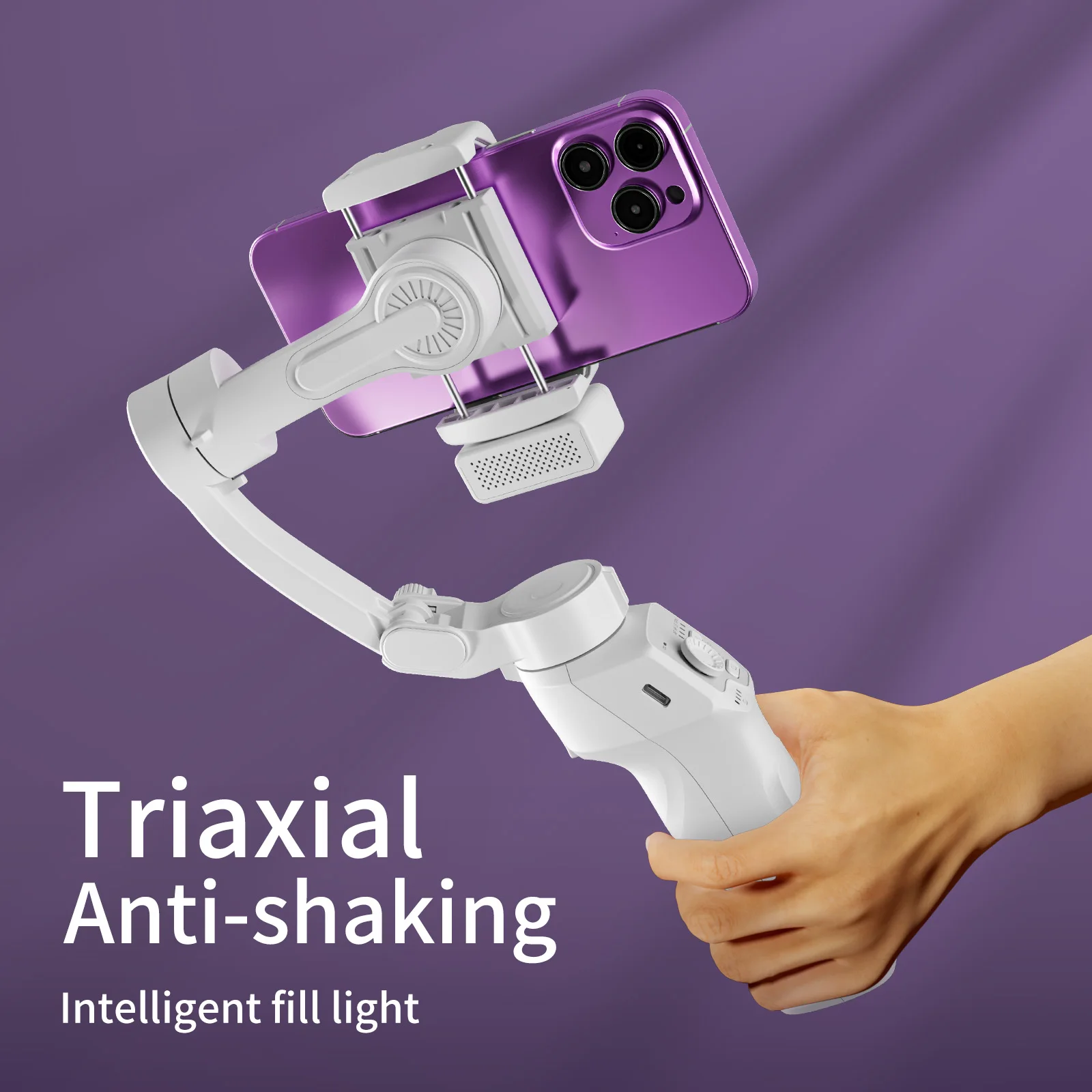 3-осевой ручной стабилизатор интеллектуальное отслеживание AI с заполняющей