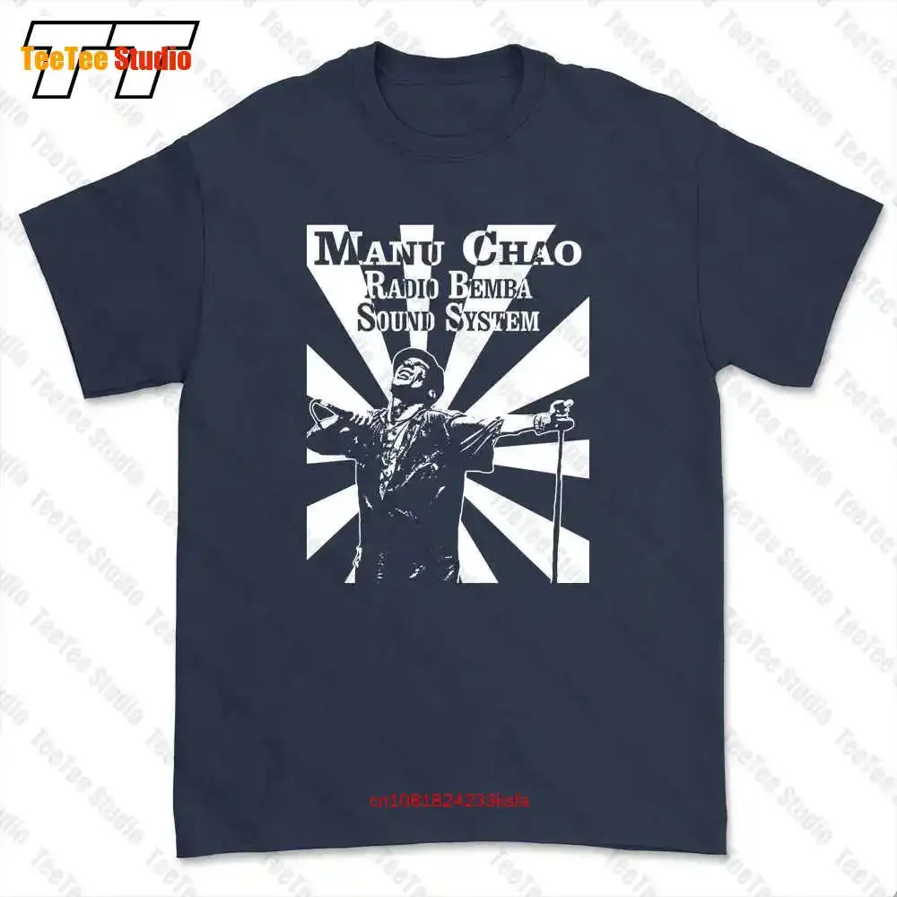 Футболка Manu Chao Radio Bemba Sound System Mano Negra Ska DX9Q
