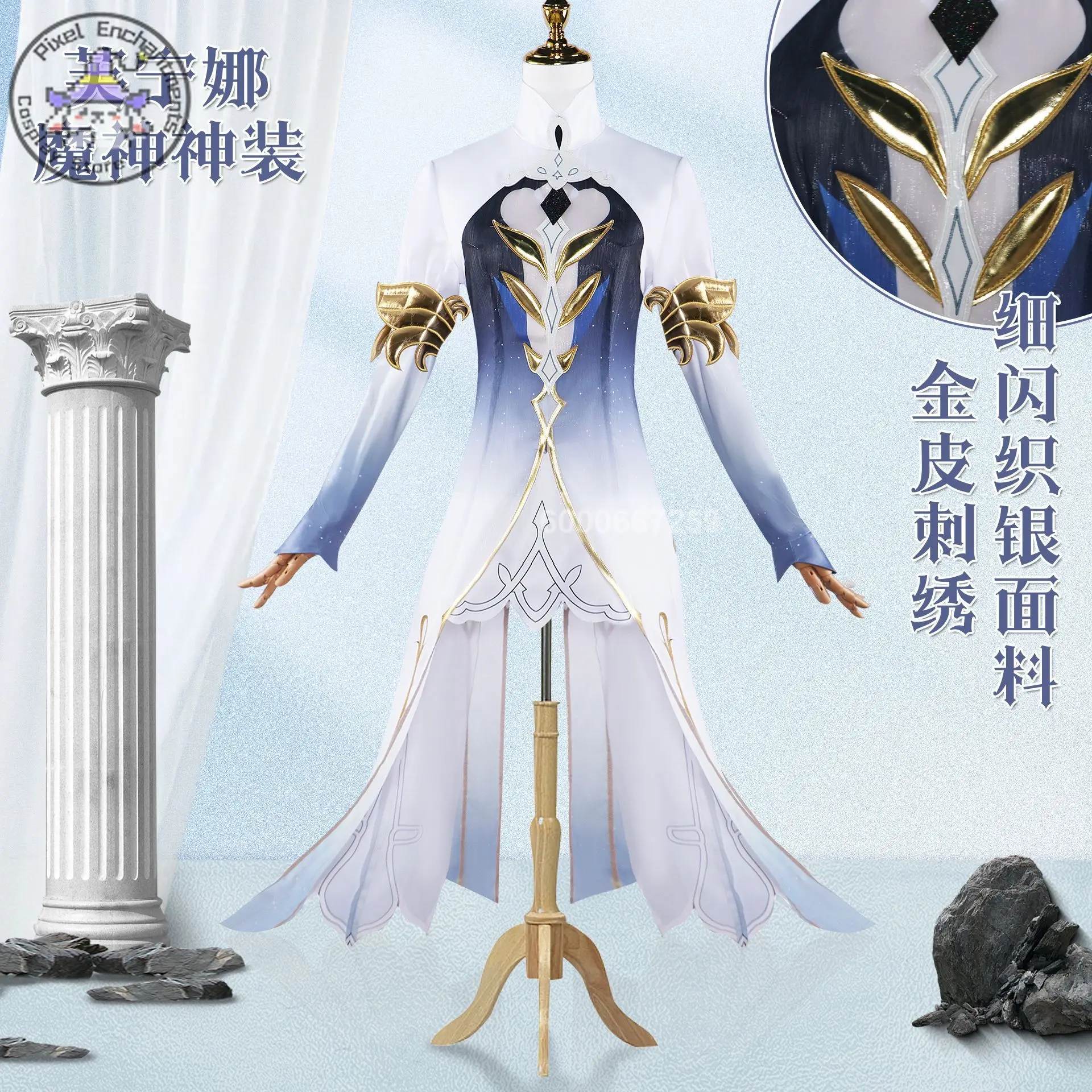 Genshin Impact Game Focalors Cosplay Costume Furina The God of Justice Role Play Dress Women Uniform wig Comic Con Outfits