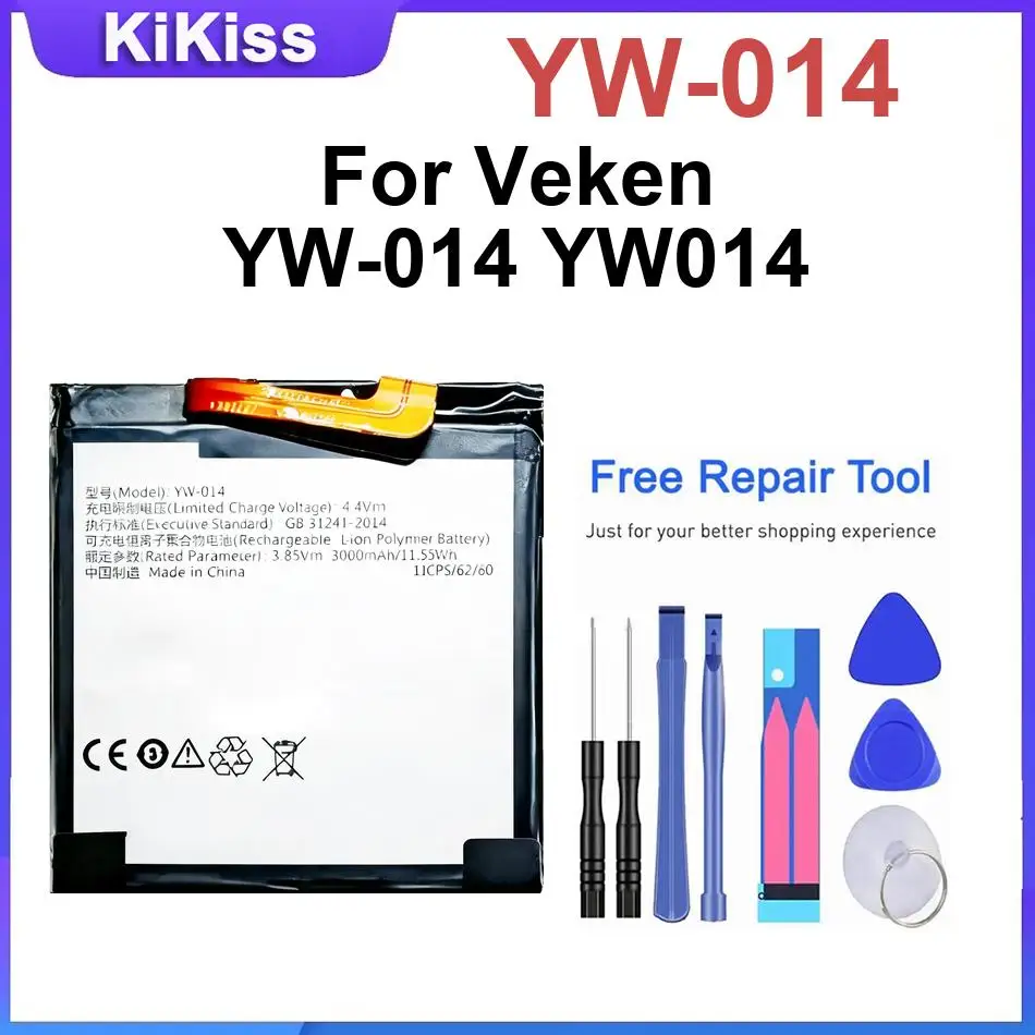 Фото Аккумулятор для мобильного телефона Veken YW-014, литий-ионные полимерные батареи YW-014 №1