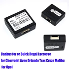 Автомобильный Android радио CAN Bus аудио декодер адаптер для Buick Regal Lacrosse для Chevrolet Aveo Orlando Trax Cruze Malibu для Opel