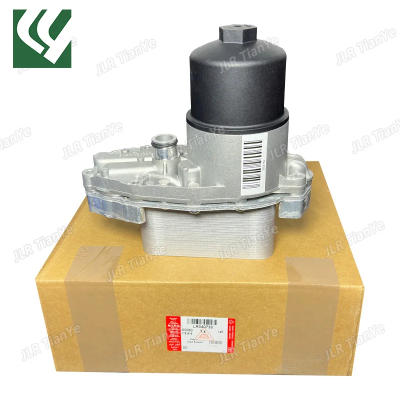 

3,0 V6 дизельный масляный радиатор с прокладками O'RING для LAND ROVER DISCOVERY 4 RANGE ROVER RR SPORT, масляный радиатор LR013149 LR040738