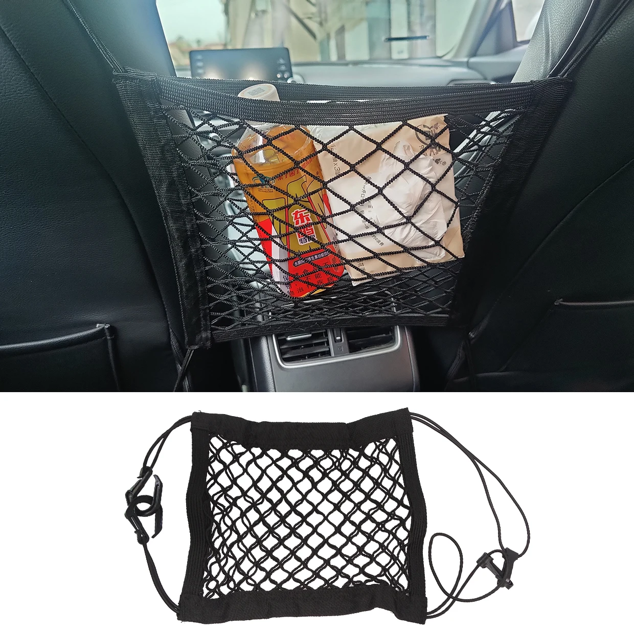 Купи Car Organizer Net Mesh Trunk Goods Storage Seat Back mesh For Honda Element Elysion Envix Freed FR-V Gienia Grace Greiz Insight за 179 рублей в магазине AliExpress