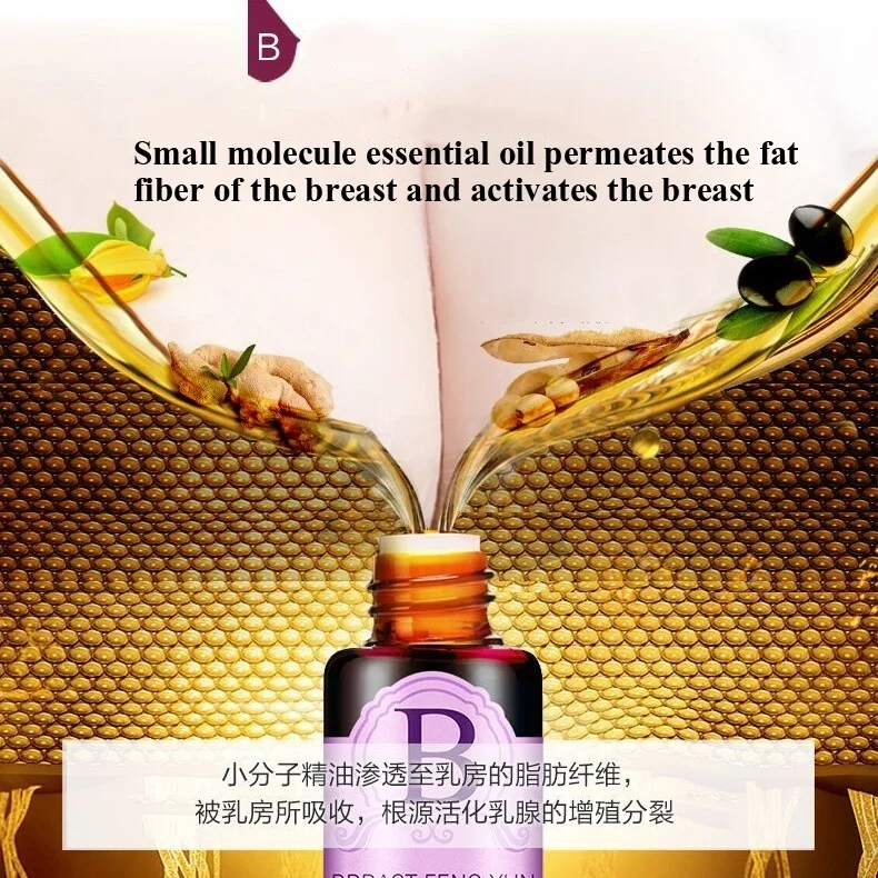 Крем для улучшения груди MOSSLAY крем увеличения объема Женский гормон быстрого