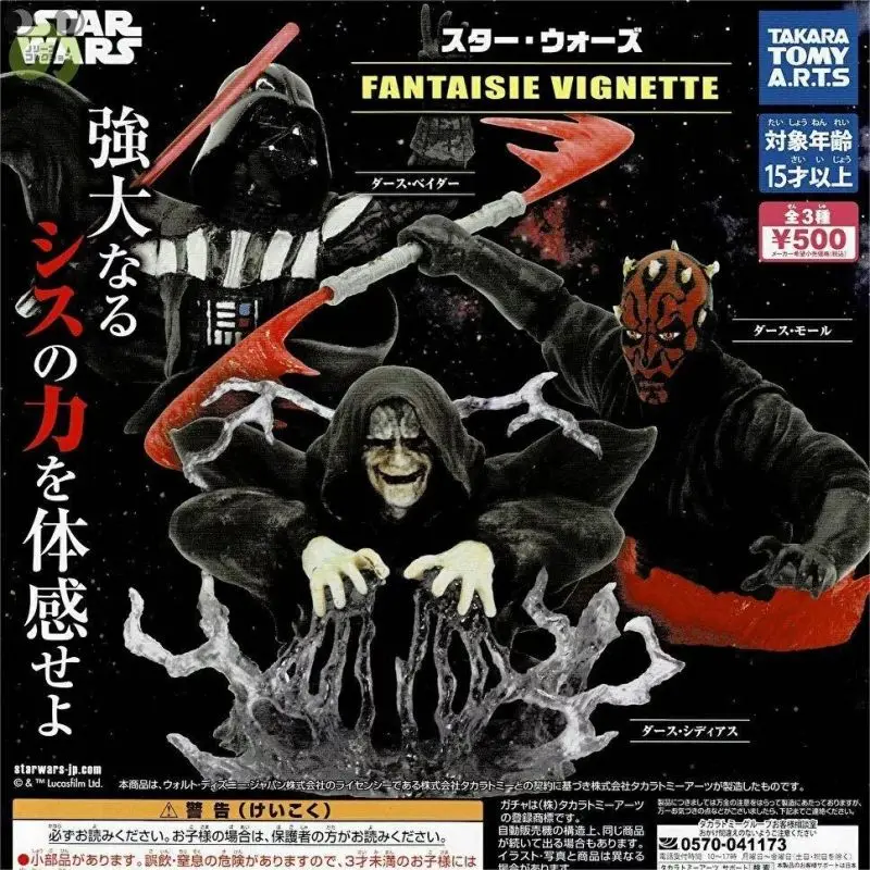 Фото Дарт Вейдер Хеллбой Гашапон - Сборка Звездных войн - Очаровательная мини-фигурка Декор №1