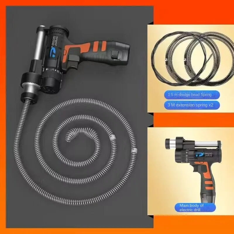 7 5 м 800 об/мин Электрическая сливная спиральная труба со змеиным сливом удаление