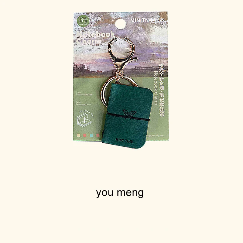 

Мини брелок Monet Impression YSK-MNYX-01