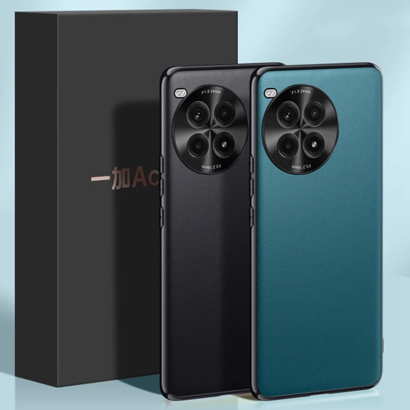 Роскошная задняя крышка из искусственной кожи для OnePlus Ace 3 Pro Матовая силиконовая