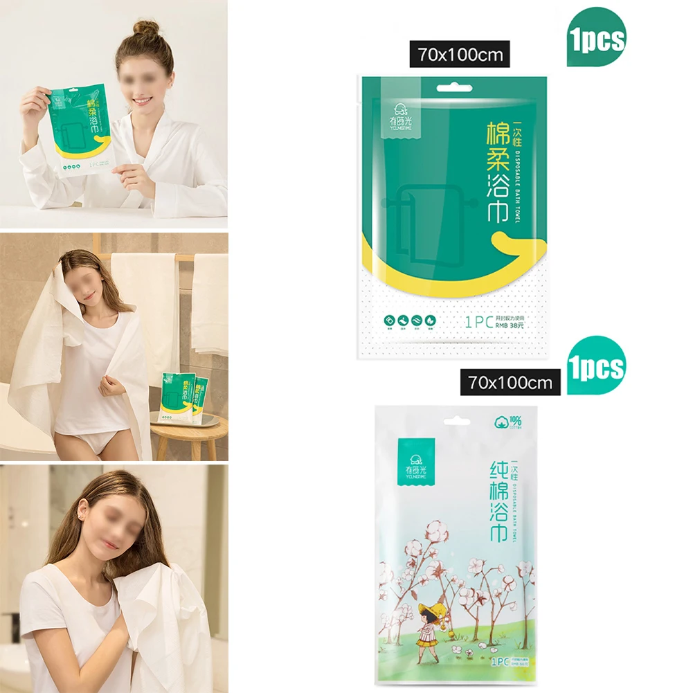 

Bath Towel Disposable Capsules Compressed Towels Cleansing Face Care Tablet Outdoor Travel Wipes Wet Paper Tissues Portable