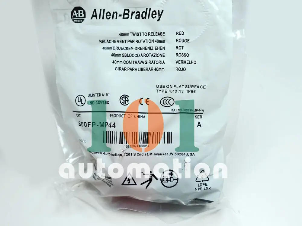 Вальбро 255 л/ч оригинал. Mp fp. Волчок мп-82. Fp lr 16. Bosch 0580494035 насос топливный.