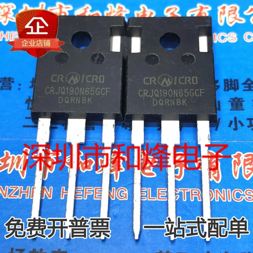 

free shipping CRJQ190N65GCF TO-247 MOS 10PCS