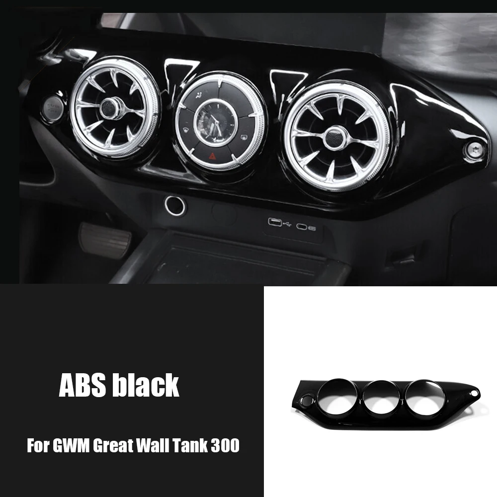 

Для GWM Great Wall Tank 300 2021 2022, карбоновый черный автомобильный средний воздухозаборник, декоративная рамка, декоративная крышка, отделка, аксессуары для интерьера