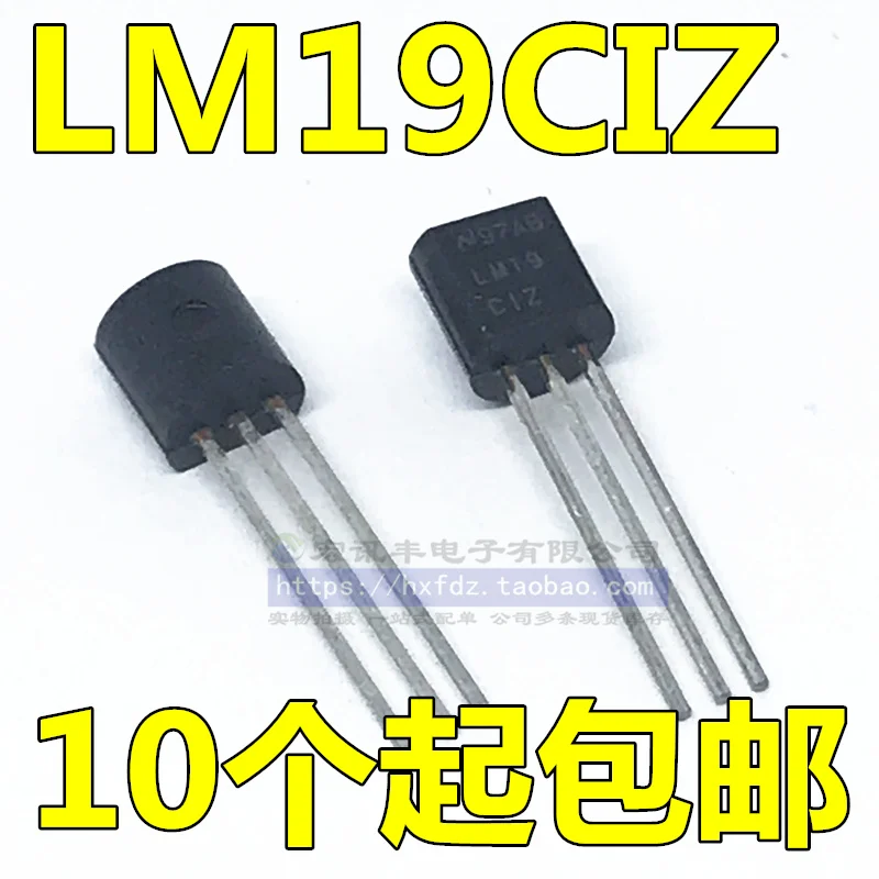 

Бесплатная доставка LM19CIZ/NOPB LM19 TO-92-3 LM19CIZ 10 шт.