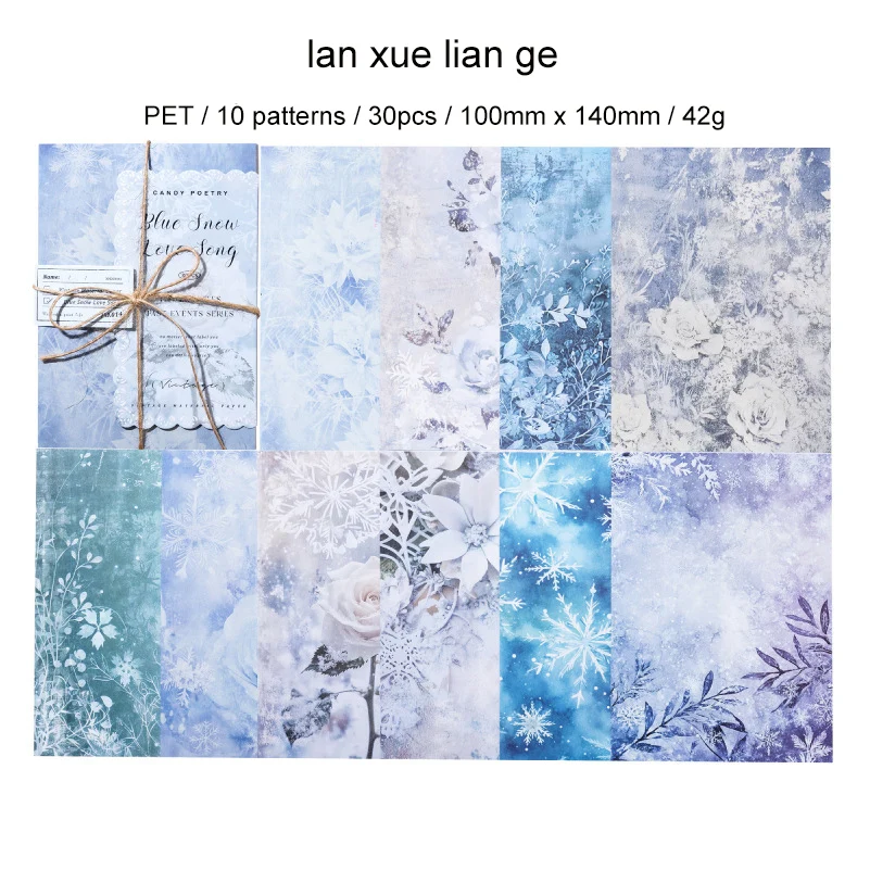 

Винтажный блокнот для коллажа