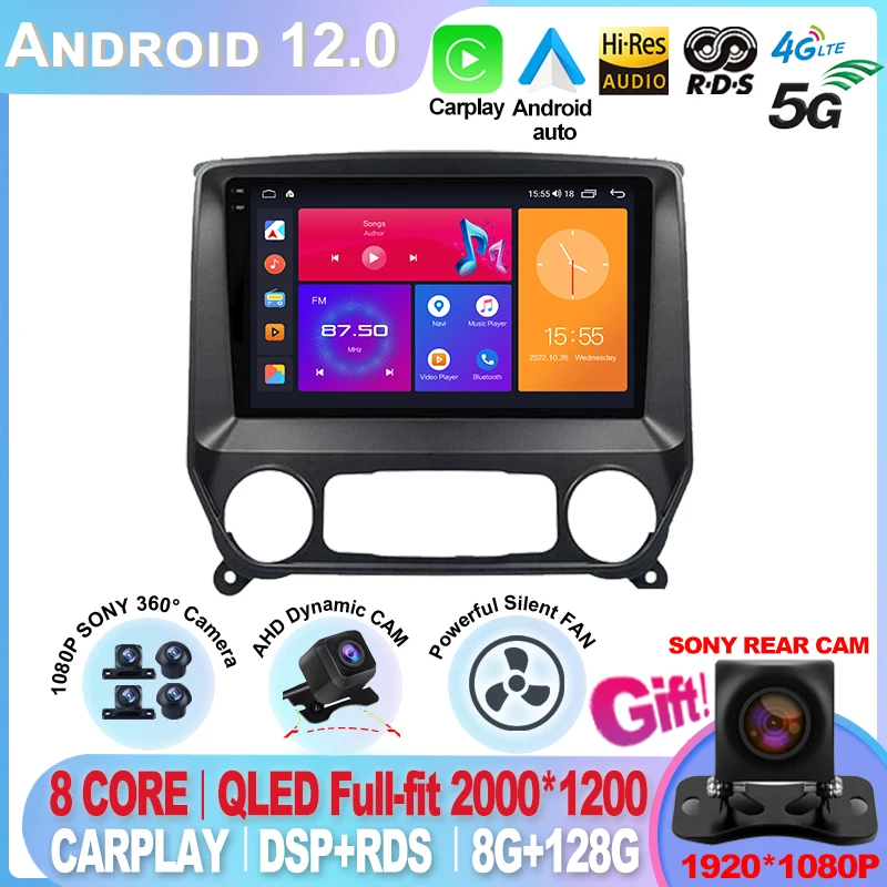 For Chevrolet Colorado 2014-2018 Silverado GMC Sierra VIA Vtrux Truck Android 12 Car Radio Multimedia Navigation Stereo GPS