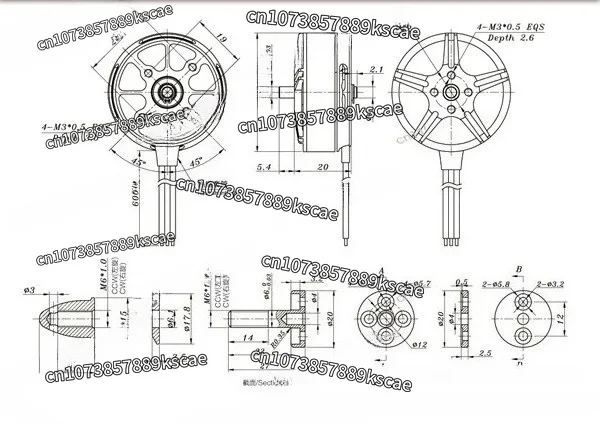 Бесщеточный двигатель V3508 380580700KV |   Высокоэффективный многоосевой двигатель (art.: 3920db51401a6) - 3920db51401a6