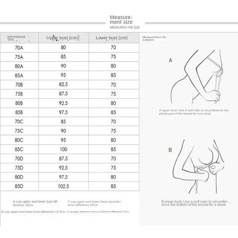 Цельный бесшовный бюстгальтер British Peninsula без стального кольца, женский тонкий удобный сбор, сексуальное спортивное нижнее белье
