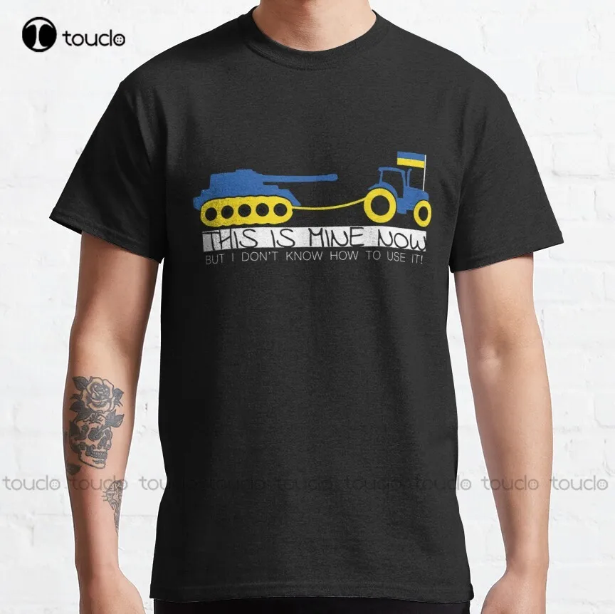 

Ukrainian Tractor Pulling A Russian Tank Ukrainian Tractor Pulling A Russian Tank Ukrainian Tractor Classic T-Shirt Xs-5Xl Retro