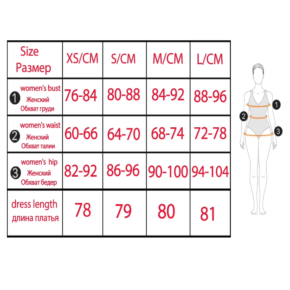 Suninheart летнее мини-платье с цветочной аппликацией сексуальное 2024 новые